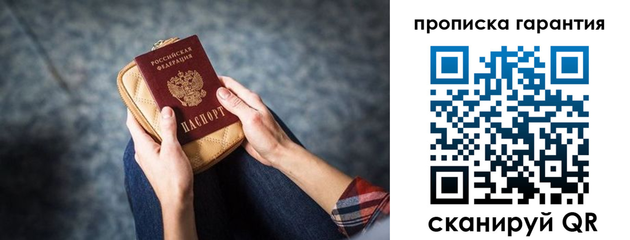 форма 3 в Миньяре